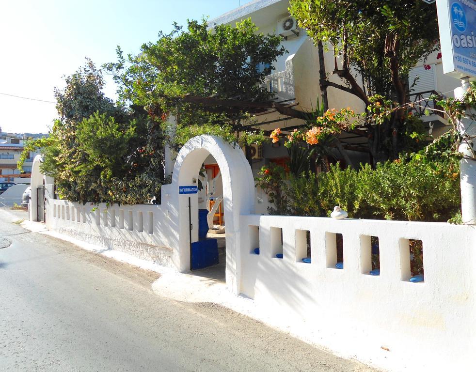 Appartamento Oasis Elounda